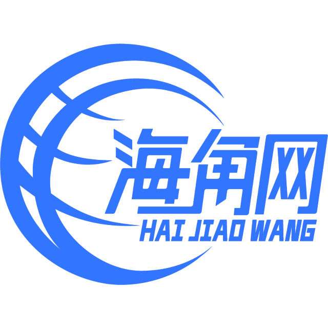 沉静的冥王星